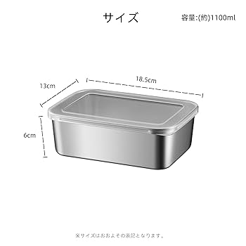 ステンレス製調理器具 直径26cm*3 商品紹介 - 株式会社ヨシカワ ライフスタイル事業部株式会社